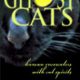recommended reading ghost cats